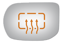 SIDE VIEW MIRROR HEATED